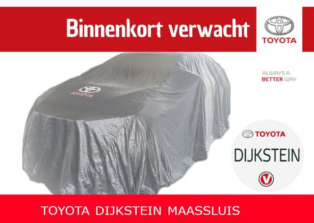 Toyota COROLLA 2.0 Hybrid Dynamic