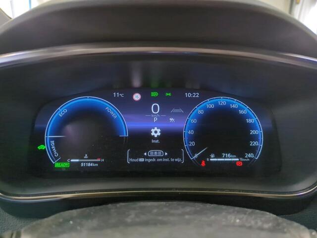 Toyota COROLLA Touring Sports Hybrid 140 Active Apple car play | Android auto