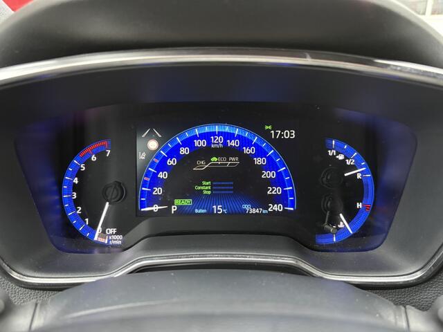 Toyota COROLLA 1.8 Hybrid Active | Apple carplay/ Android auto | Climate contro