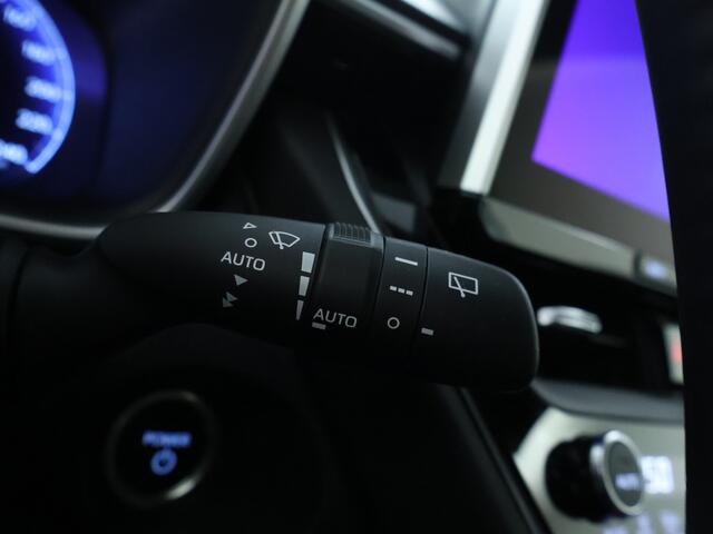 Toyota COROLLA Cross 2.0 Hybrid First Edition | Navigatie | Stoelverwarming |