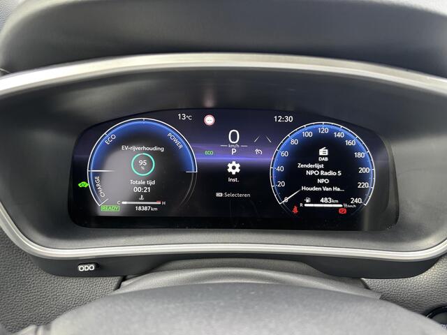 Toyota COROLLA Cross Hybrid 140 Active Apple Carplay/Android auto | Navigatie | Adaptive Cruise Control | Toyota garantie tot 2034!