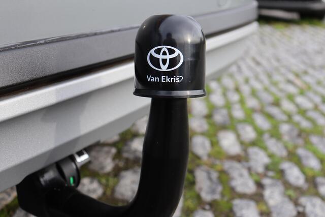 Toyota COROLLA Touring Sports 1.8 Hybrid Trekhaak, Apple Carplay ,Android auto, Achteruitrijcamera, Inklapbare spiegels