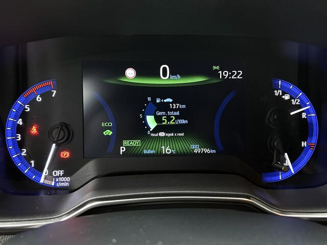 Toyota COROLLA 1.8 Hybrid GR-Sport | Unieke uitvoering |