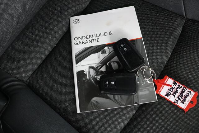 Toyota COROLLA Touring Sports 1.8 Hybrid TeamNL | Stoelverwarming | Apple carplay & Android auto |