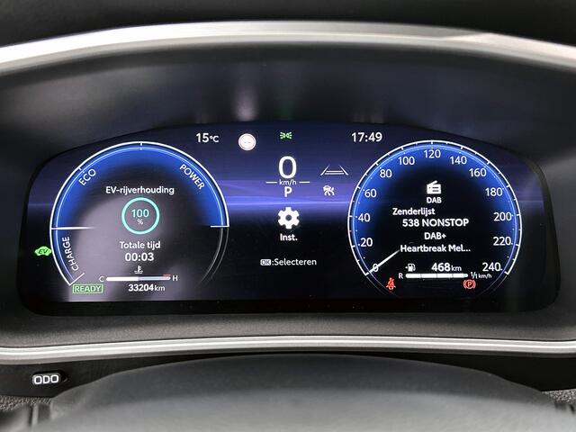 Toyota COROLLA Cross Hybrid 140 Style | Lichtmetalen wielen | BTW voertuig | 1e Eigenaar |