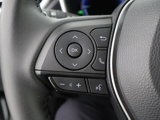 Toyota COROLLA Cross 2.0 High Power Hybrid First Edition | Trekhaak | Electrisch bedienbare achterklep |