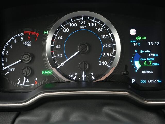 Toyota COROLLA Touring Sports 1.8 Hybrid Active