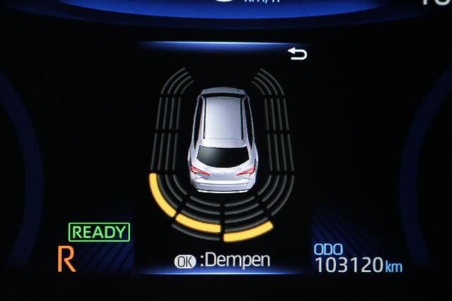 Toyota COROLLA Touring Sports 1.8 Hybrid Dynamic, Parkeersensoren, Apple Carplay ,Android Auto, Navigatie, Adaptieve Cruise Control, Keyless Entry.