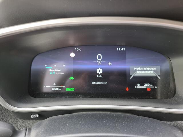 Toyota COROLLA Cross 2.0 High Power Hybrid Launch Edition | Elektrische Achterklep | Navigatie | Stoelverwarming |