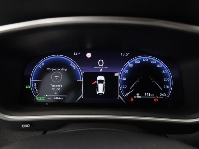 Toyota COROLLA Cross 2.0 High Power Hybrid First Edition | Trekhaak | Adaptive Cruise | Leder | Stoelverwarming | Bluetooth | Navigatie | Camera | 18 inch | 69.241 Km!!