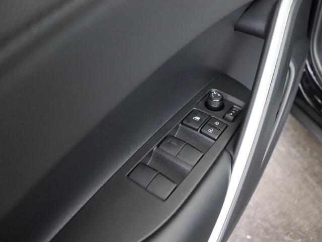 Toyota COROLLA Cross Hybrid 140 Business GR Sport | DEMO & DIRECT LEVERBAAR | 18 inch GR Sport Velgen | Privacy Glass | Premium Uitgevoerd | Demo Jeffrey