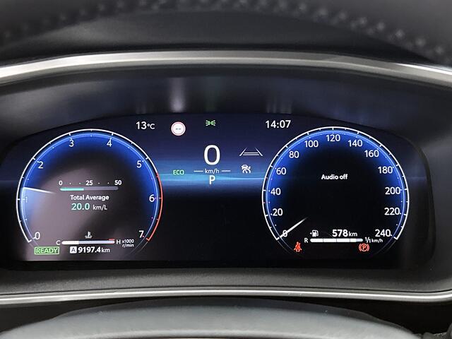 Toyota COROLLA Touring Sports Hybrid 140 Dynamic | Navigatie | PDC | Halfleder | Stoelverwarming |