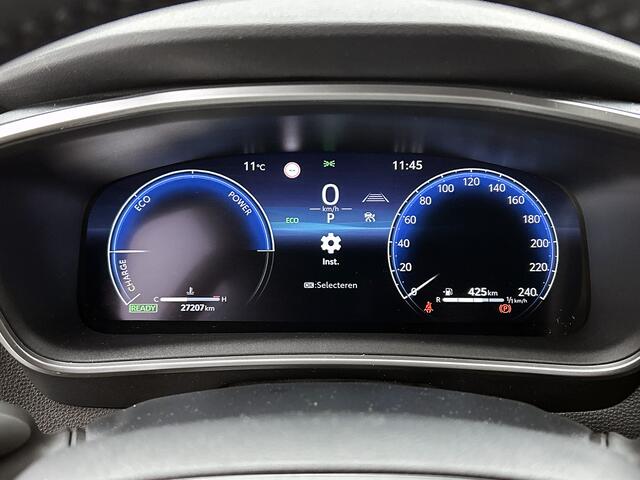 Toyota COROLLA Touring Sports Hybrid 140 Dynamic | Navigatie | Parkeersensoren |