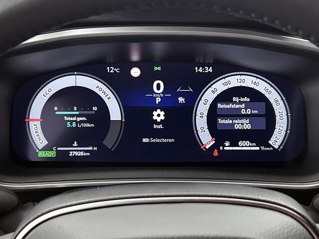 Toyota COROLLA Touring Sports Hybrid 140 Dynamic | BTW Voertuig | Stoelverwarming |