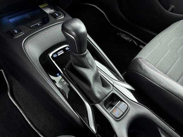 Toyota COROLLA Touring Sports 2.0 Hybrid Executive | JBL Premium Audio | Half lederen bekleding | Stoel -/ Stuurwielverwarming | Navigatie |