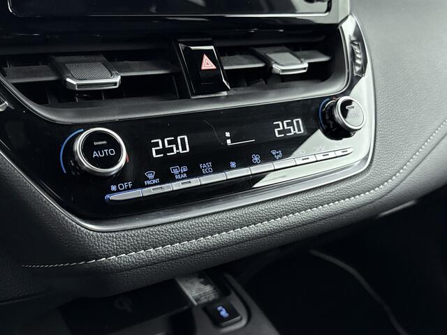 Toyota COROLLA Touring Sports 2.0 Hybrid Style | Trekhaak | Parkeersensoren | Navigatie | Stoel -/ Stuurwielverwarming |