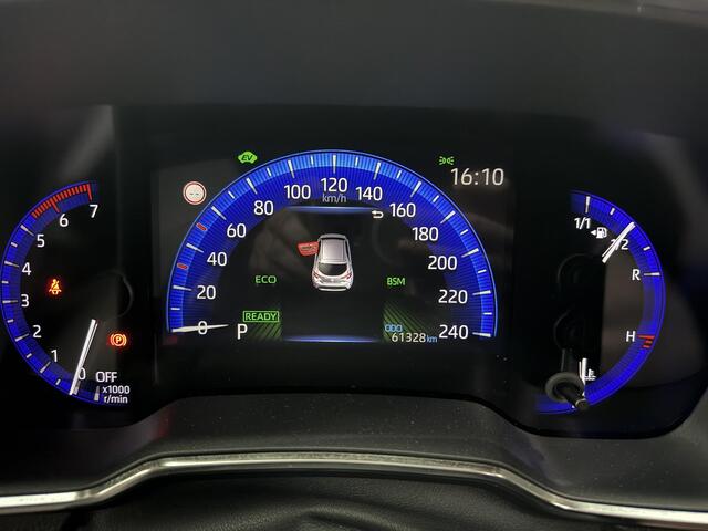 Toyota COROLLA 1.8 Hybrid GR-Sport Plus