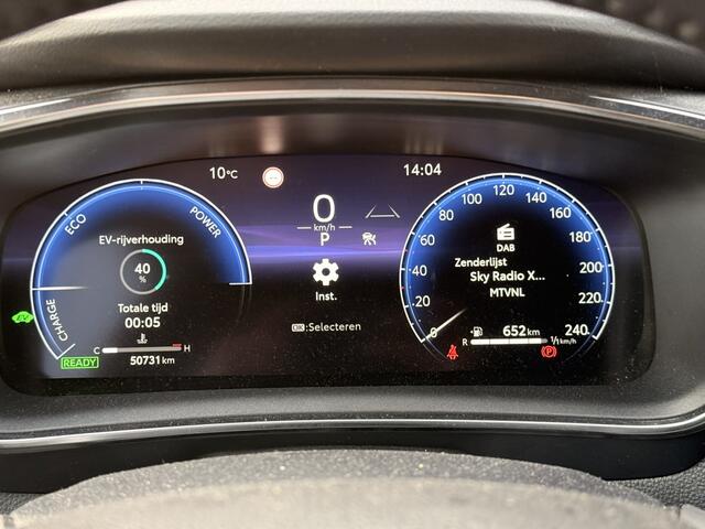 Toyota COROLLA Touring Sports Hybrid 140 Active | Camera | Carplay