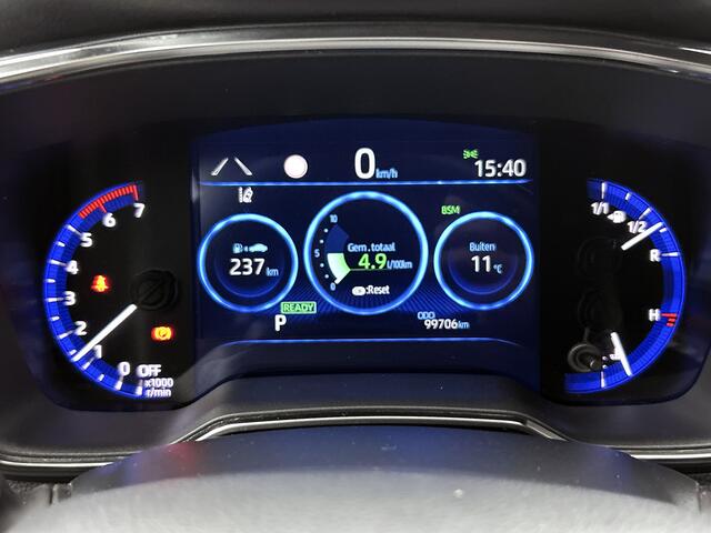Toyota COROLLA Touring Sports 1.8 Hybrid Executive | Navigatie | PDC V+A | BLS |