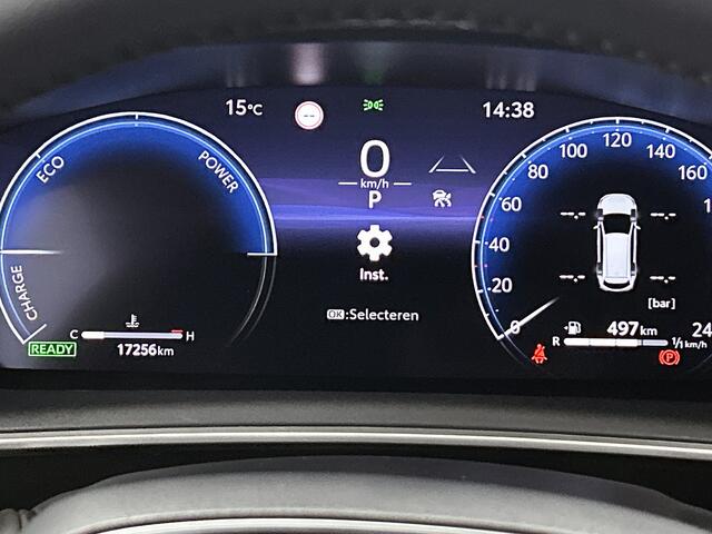 Toyota COROLLA Touring Sports Hybrid 140 Dynamic