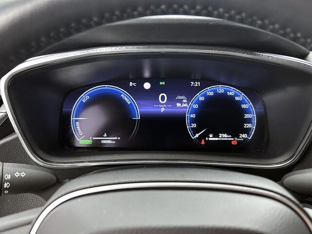 Toyota COROLLA Touring Sports Hybrid 140 Dynamic | BTW Voertuig | Stuur en stoelverwarming |