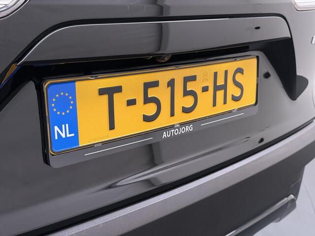 Toyota COROLLA Cross 2.0 High Power Hybrid Active NL Auto | Camera | Navigatie |