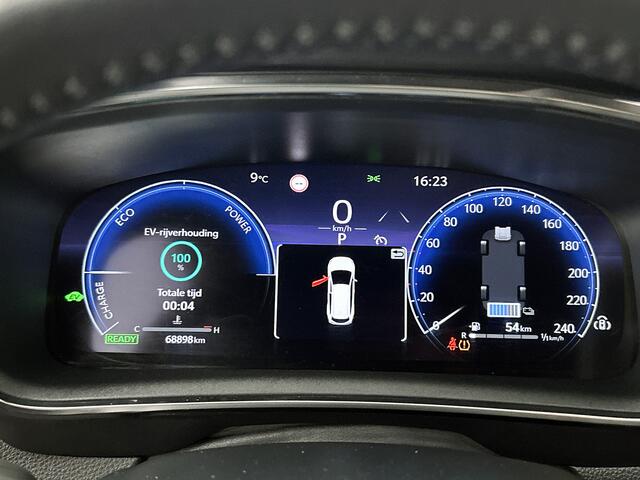 Toyota COROLLA Touring Sports Hybrid 140 Dynamic