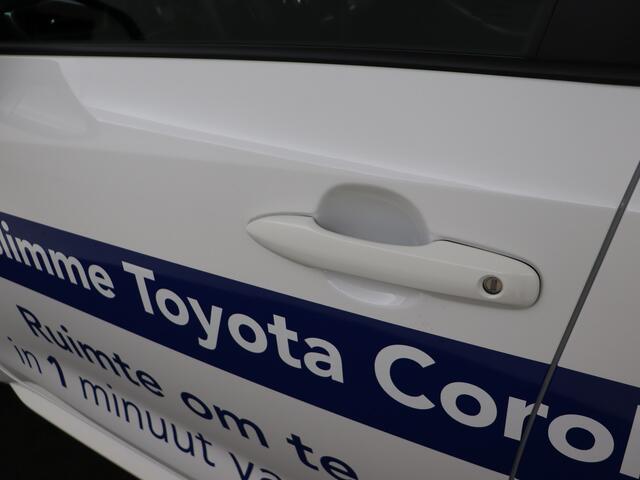 Toyota COROLLA Touring Sports Hybrid 140 Active Cargo edition | Cargo |