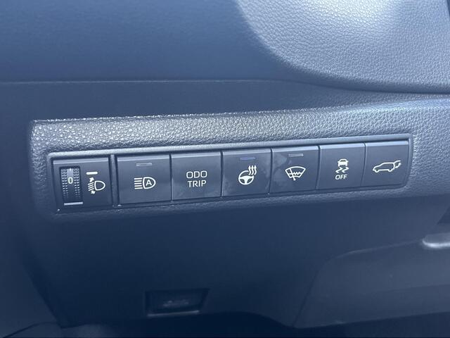 Toyota COROLLA Touring Sports Hybrid 200 Dynamic | All-in prijs | Automaat | Apple/Android auto