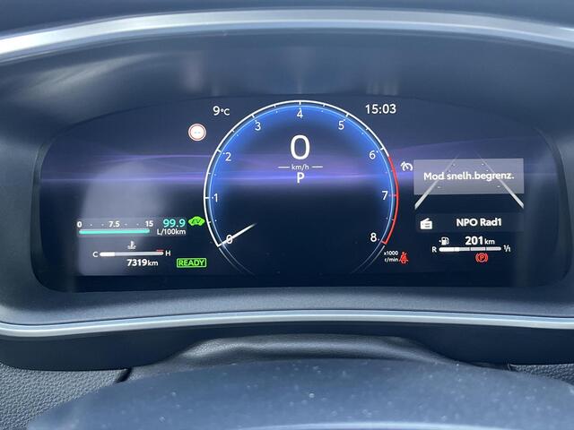 Toyota COROLLA Touring Sports Hybrid 200 Dynamic | All-in prijs | Automaat | Apple/Android auto