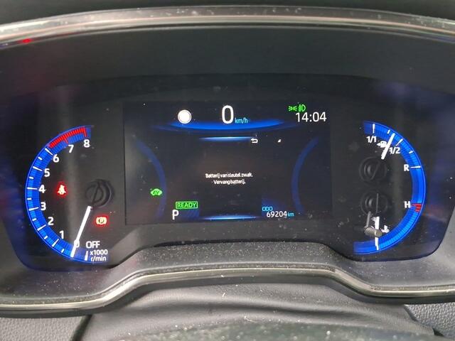 Toyota COROLLA Touring Sports 2.0 Hybrid Trek ADAPT. CRUISE | NAVI | ECC | LMV