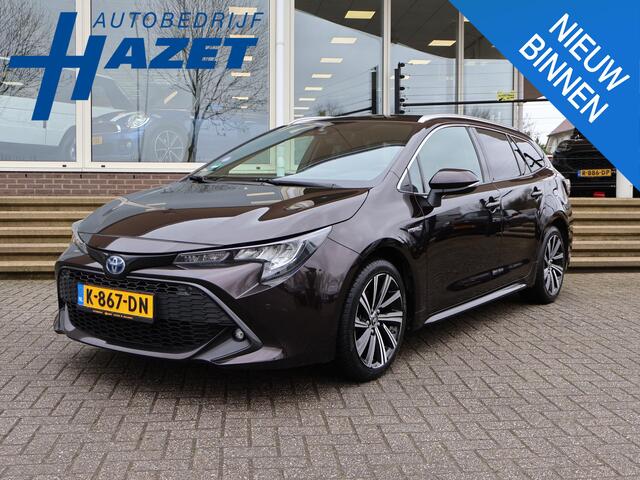 Toyota COROLLA Touring Sports 1.8 HYBRID DYNAMIC + ADAPTIVE CRUISE | STOELVERW. | CAMERA | LED