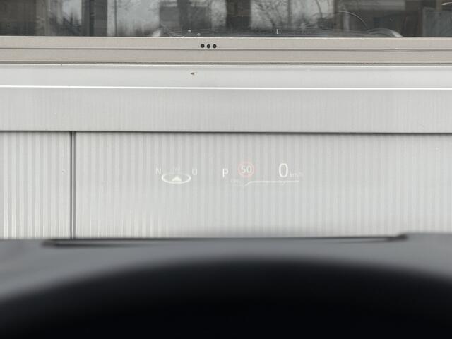 Toyota COROLLA Touring Sports 2.0 Hybrid GR-Sport Plus | GEEN AFLEVERKOSTEN | Trekhaak, JBL audio, Head-up display