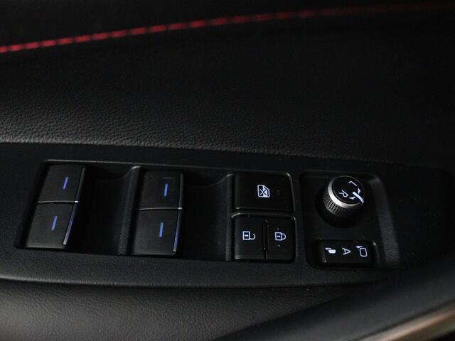 Toyota COROLLA 1.8 Hybrid Executive | Navigatie | PDC | Trekhaak | Stuur-Stoelverwarming | Leseman per 12-2 ivm velgen herstel