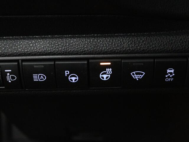 Toyota COROLLA 1.8 Hybrid Executive | Navigatie | PDC | Trekhaak | Stuur-Stoelverwarming | Leseman per 12-2 ivm velgen herstel