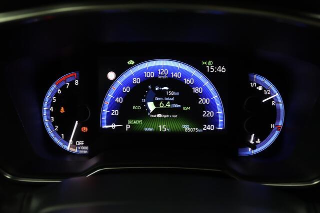 Toyota COROLLA 2.0 Hybrid Executive | Stoelverwarming | Parkeersensoren | Navigatie |