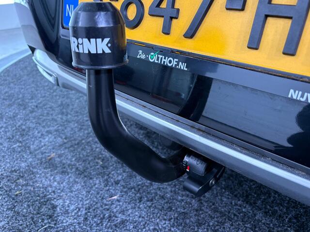 Toyota COROLLA 2.0 Hybrid Dynamic | TREKHAAK | ADAP. CRUISE | STOELVERW. |