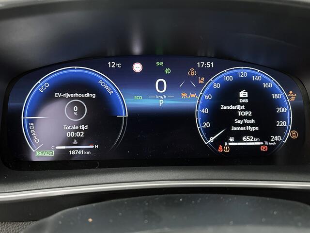 Toyota COROLLA Touring Sports Hybrid 140 Dynamic | Special deal | NL dealeronderhouden