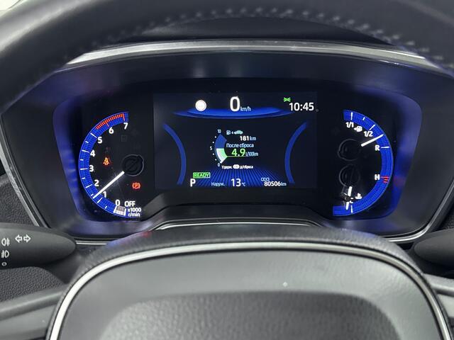 Toyota COROLLA 1.8 Hybrid Style Verwacht