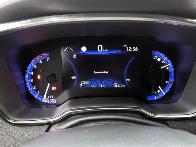 Toyota COROLLA Touring Sports 1.8 Hybrid Executive | BTW Voertuig | Stoelverwarming | Trekhaak |