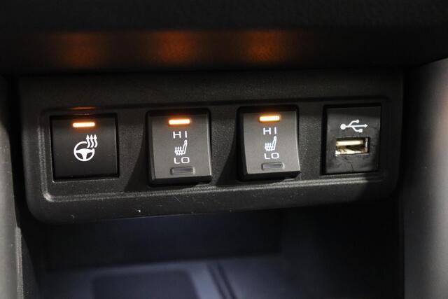 Toyota COROLLA Cross 2.0 High Power Hybrid Launch Edition, Navigatie, Cruise Control, Climate Control, BSM, JBL, Apple Carplay / Android Auto, Stuur en Stoelverwarming, Parkeersensoren