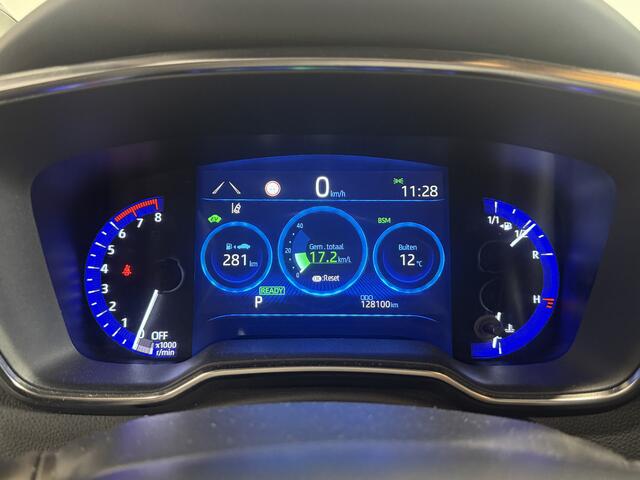 Toyota COROLLA Touring Sports 2.0 Hybrid Business Sport Intro