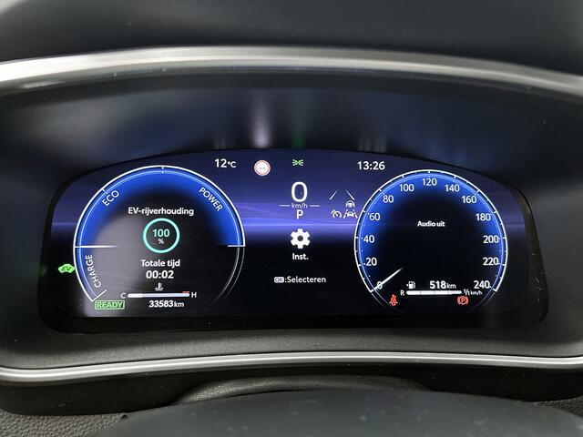 Toyota COROLLA Touring Sports Hybrid 140 Dynamic | NL dealeronderhouden |