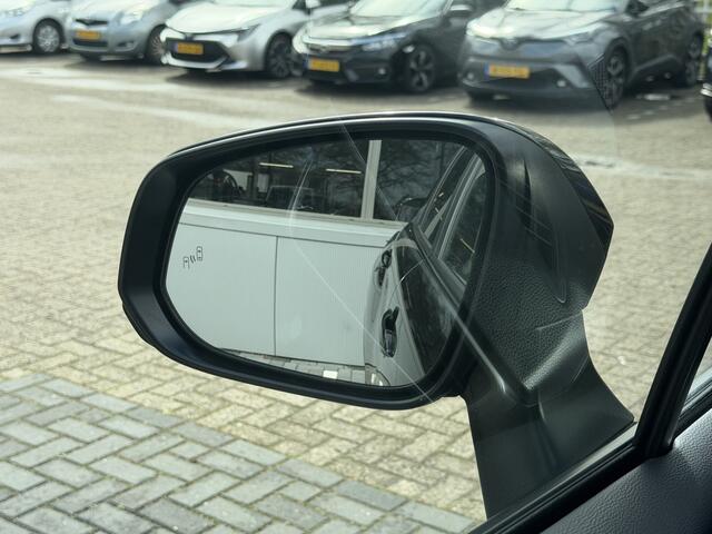 Toyota COROLLA Cross Hybrid 140 Style | GEEN AFLEVERKOSTEN | Parkeersensoren, Dodehoekdetectie, Elektrische achterklep