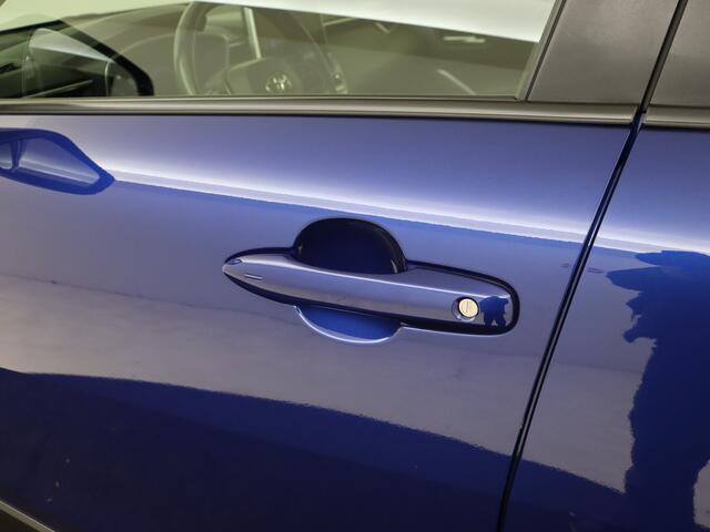 Toyota COROLLA Cross 2.0 High Power Hybrid First Edition | Stoel en stuurwielverwarming | Dealeronderhouden | Toyota-paasweekend