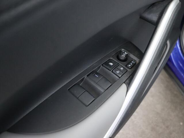 Toyota COROLLA Cross 2.0 High Power Hybrid First Edition | Stoel en stuurwielverwarming | Dealeronderhouden | Toyota-paasweekend