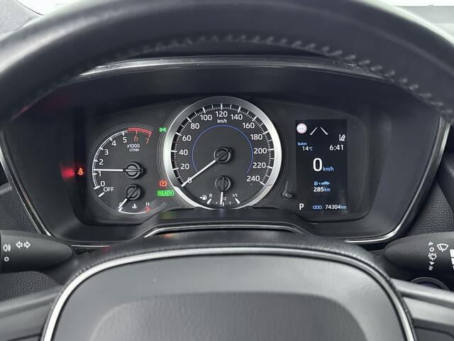 Toyota COROLLA Touring Sports 1.8 Hybrid Active | NL dealeronderhouden | Onderweg-naar-dealer