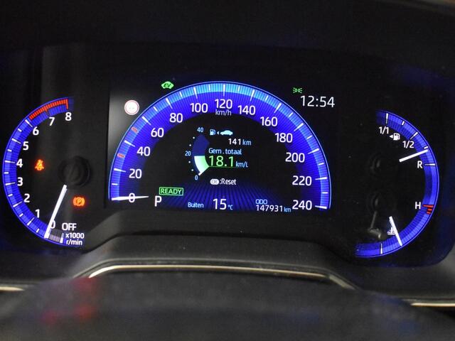 Toyota COROLLA Touring Sports 2.0 Hybrid Dynamic | Carplay | Keyless | Trekhaak