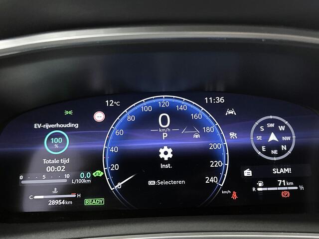 Toyota COROLLA Touring Sports Hybrid 140 Dynamic | Navigatie | Parkeersensoren |