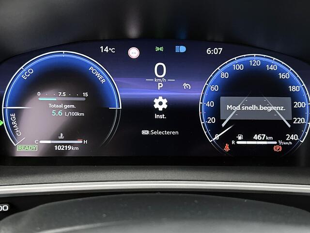 Toyota COROLLA Cross Hybrid 200 Style | NL dealeronderhouden | Onderweg-naar-vestiging